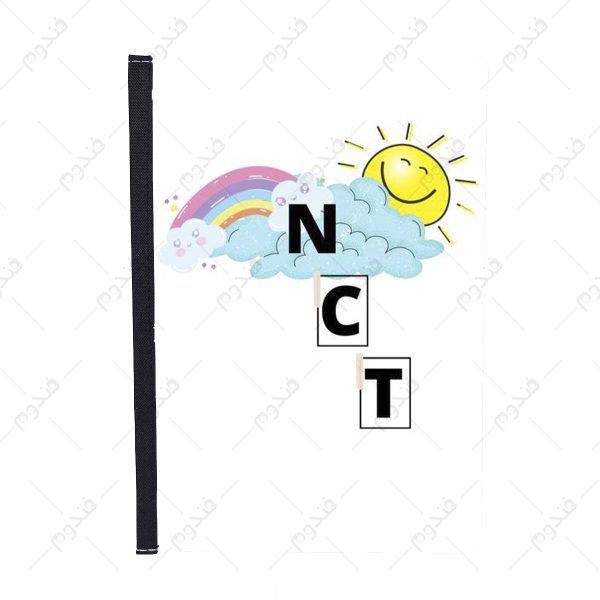 کلاسور طرح گروه NCT کد08 - Image 2