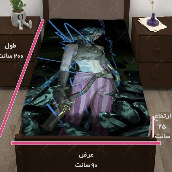 روتختی طرح Arcane کد11