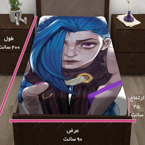 روتختی طرح Arcane کد12