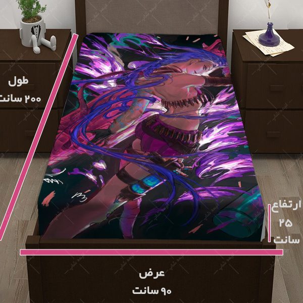 روتختی طرح Arcane کد13