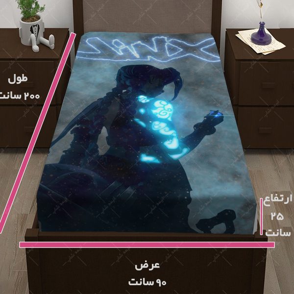 روتختی طرح Arcane کد14