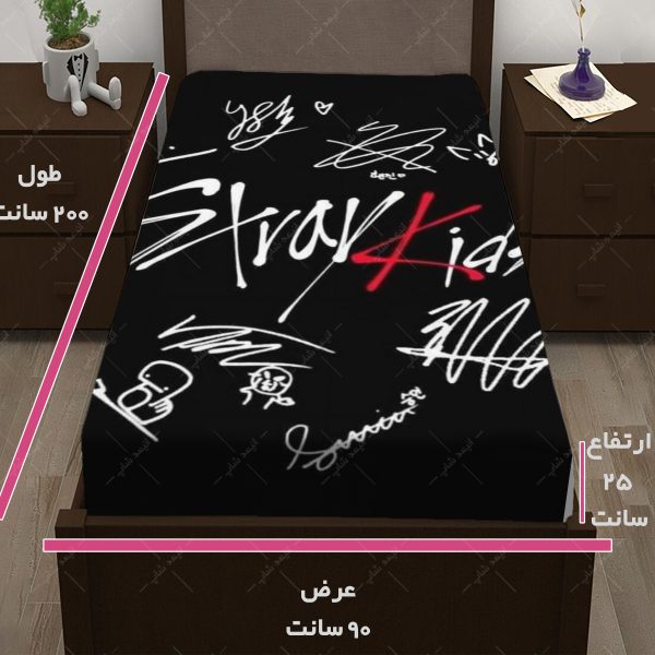 روتختی طرح گروه Stray Kids کد04