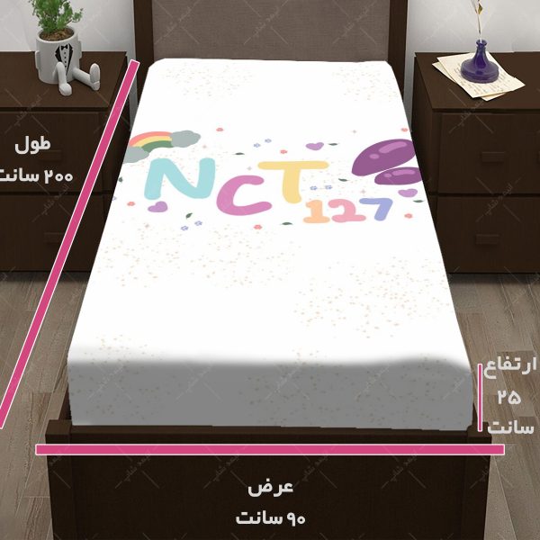 روتختی طرح گروه NCT کد09