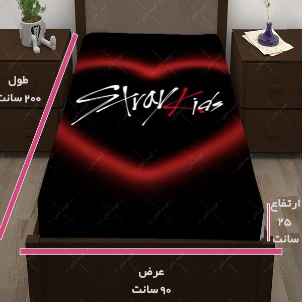 روتختی طرح گروه Stray Kids کد12