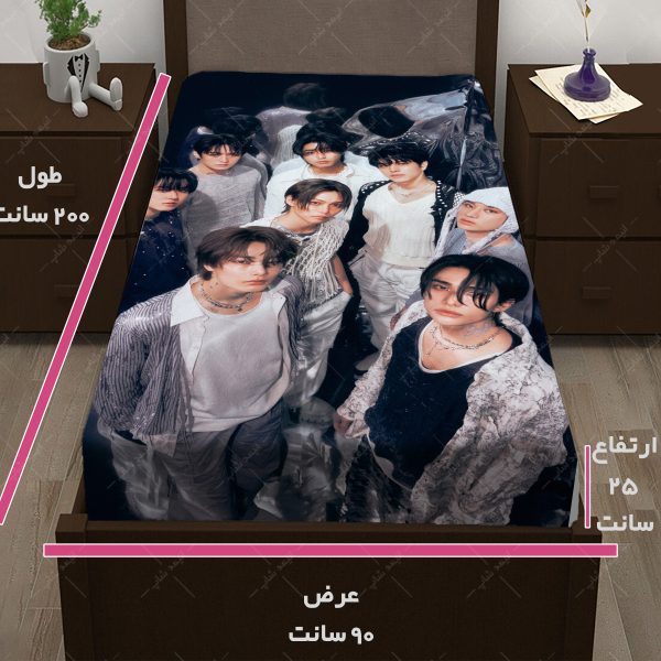 روتختی طرح گروه Stray Kids کد13