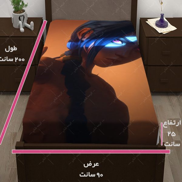 روتختی طرح Arcane کد29