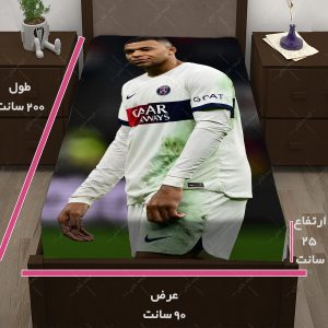 روتختی طرح امباپه کد 001