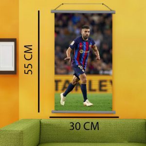 پوستر اسنپ طرح جوردی الابا کد 001