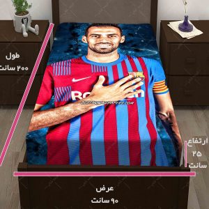 روتختی طرح بوسکتس کد 007