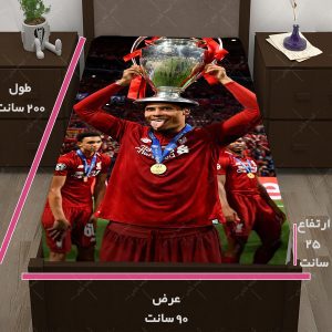 روتختی طرح وندایک کد 009