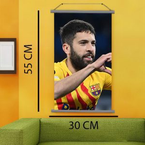 پوستر اسنپ طرح جوردی الابا کد 016