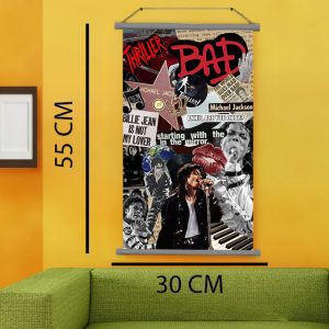 پوستر اسنپ طرح Michael Jackson کد08